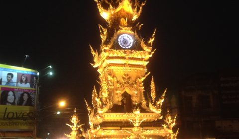 Clock Tower