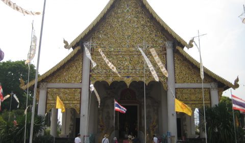 Wat Phan On