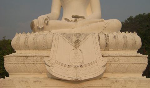 Wat Mae Yen
