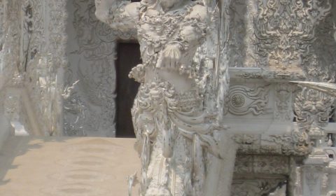 Guardian