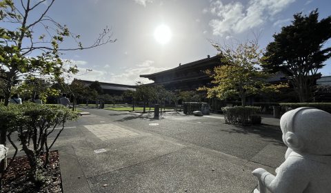 Fo Guang Shan Buddhist Temple