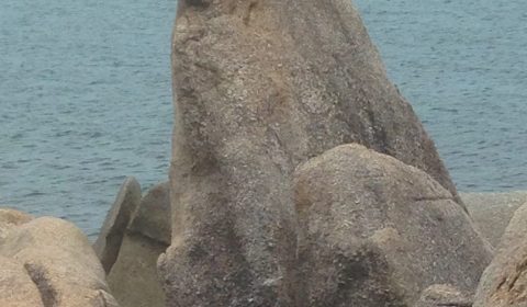 Grandfather Rock